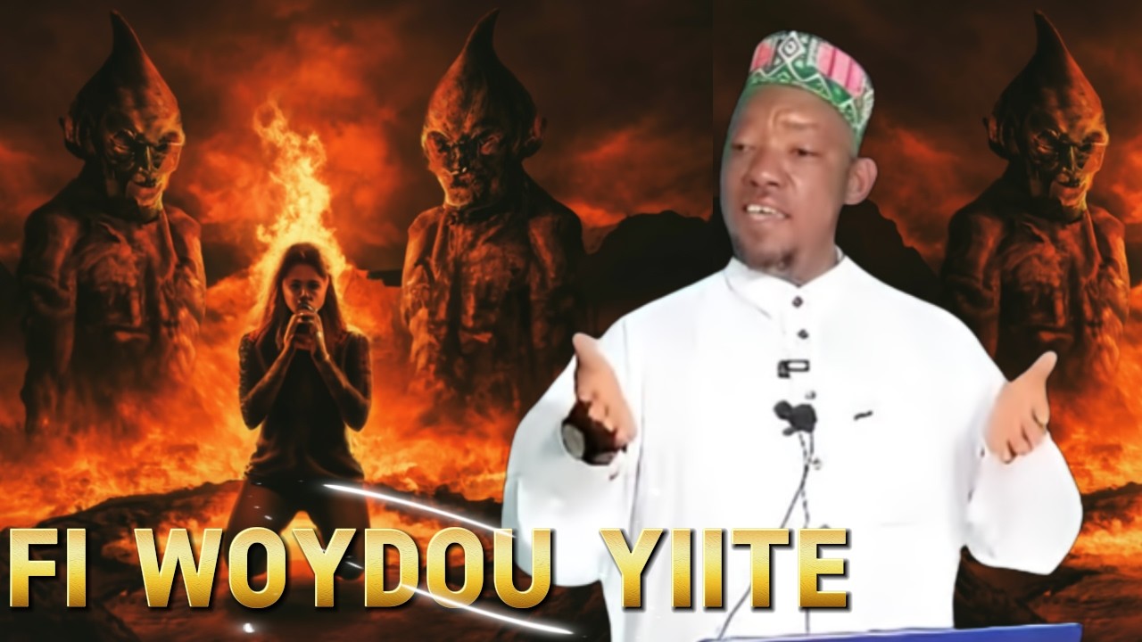 OUSTAZ ABDALLAH MOMBEYA BAH FIRO Alguraana epular.  Fiinandę