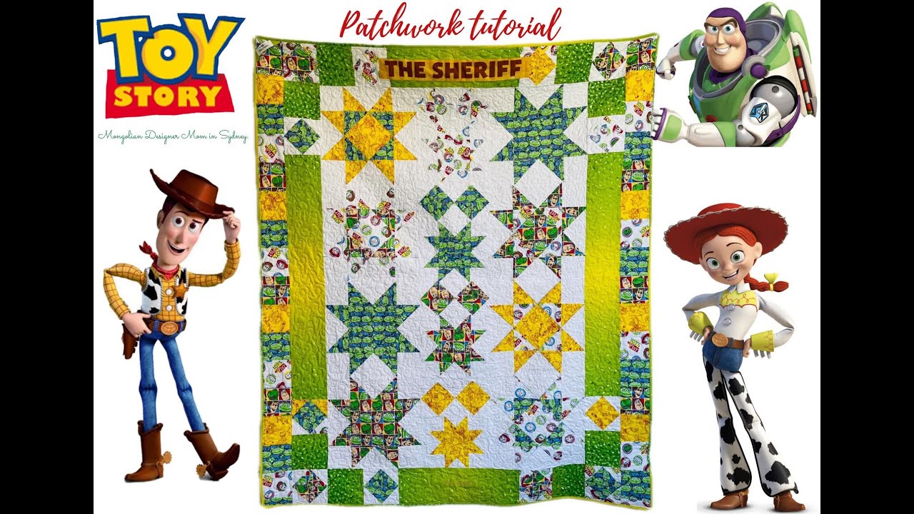 Patchwork free pattern No.2  The Star / Зүймэл урлал.Дугаар No.2