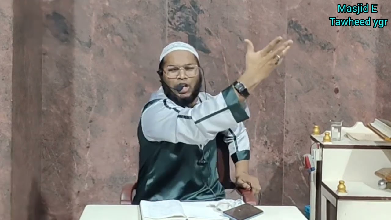 Gunah krnay kay baadh gunah say daar aur khauf #bayan #shaikkhaleelullahfaizi #trending