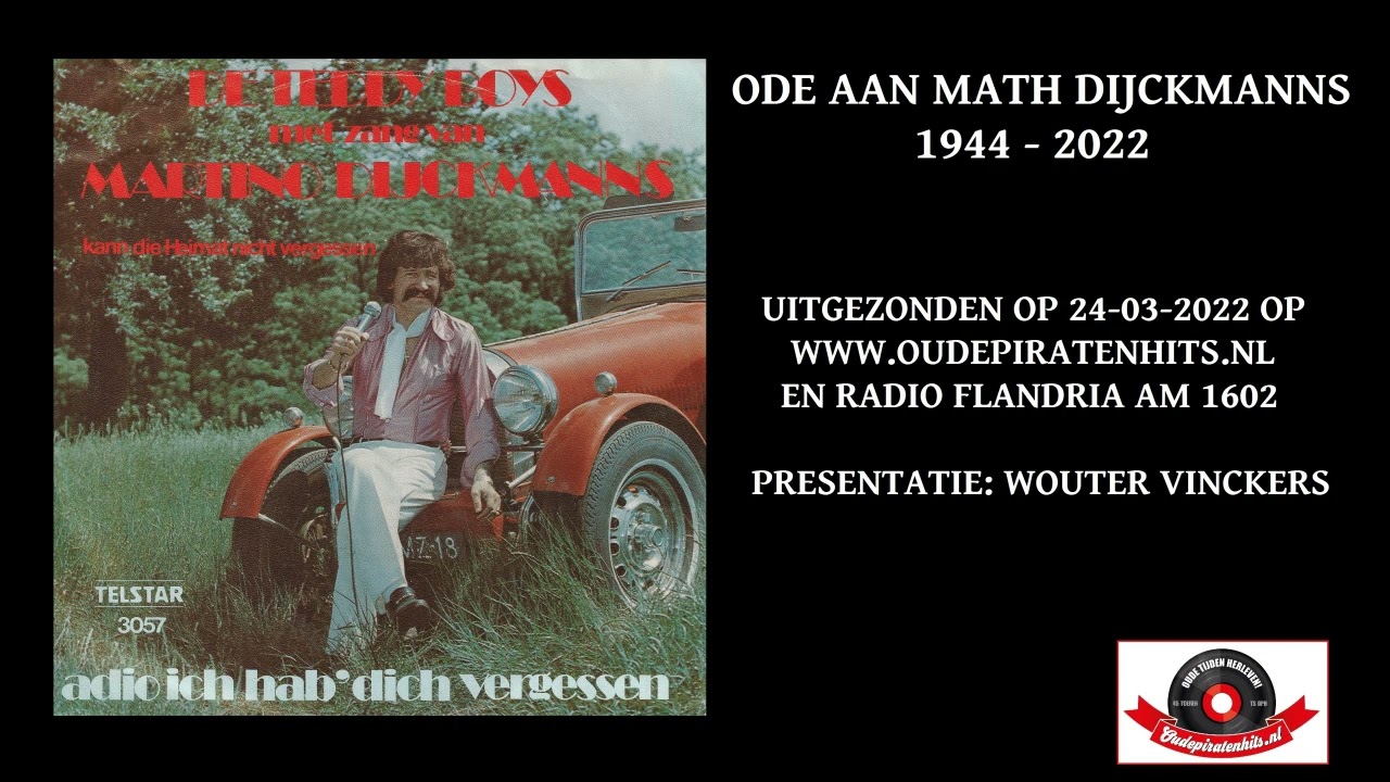 Ode aan Math Dijckmanns (Teddy Boys)