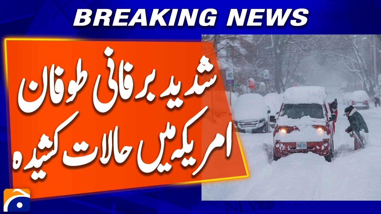 Massive Blizzard Hits US | 10,000 Flights Canceled, Power Outages Worsen | Breaking News
