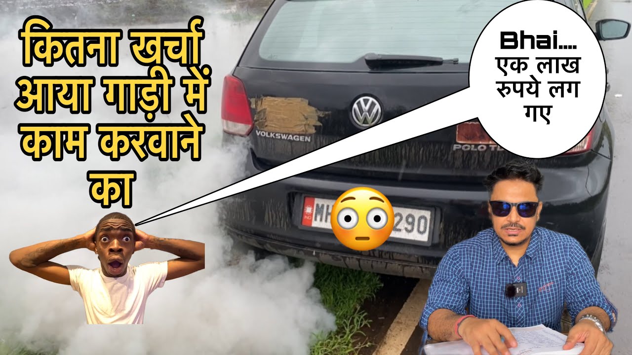 Vw Polo Engine,Turbo,Injector Repair Cost near about 100000😳 @Volkswagen India