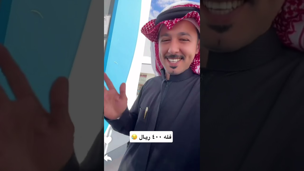 الوجهه إلى حائل / سنابات ابو ناصر