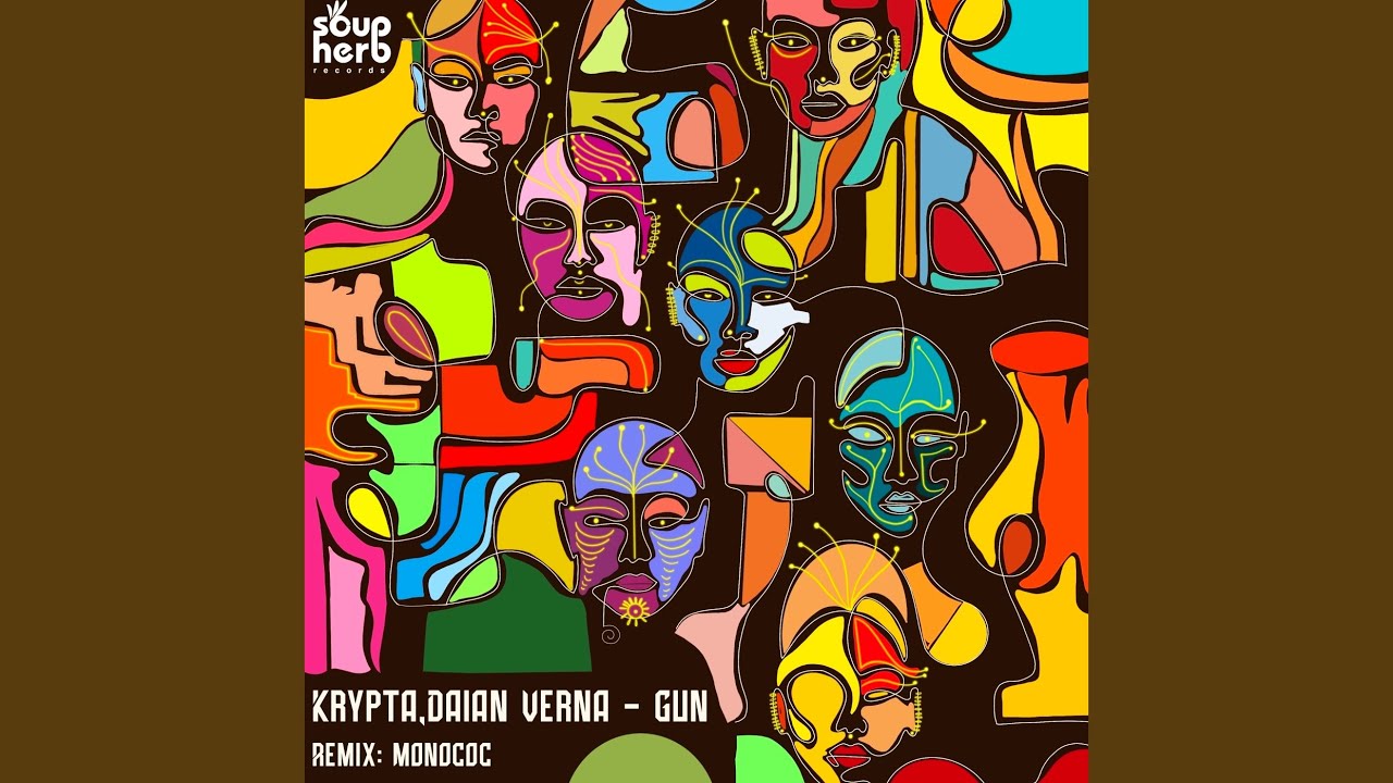 Gun (Monococ Remix)