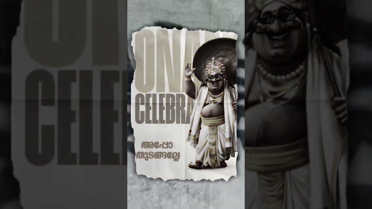 ONAM CELEBRATION PROMO VIDEO 2025 #trending #HAPPYONAM2025 #happyonam #gta5_fivem_tricks