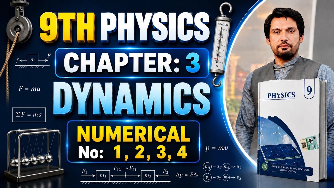 9Th Class Physics Chapter 3 Numerical 1,2,3,4 - 9 phy ch 3 num 1,2,3,4 - 9th physics numerical 1-- 4