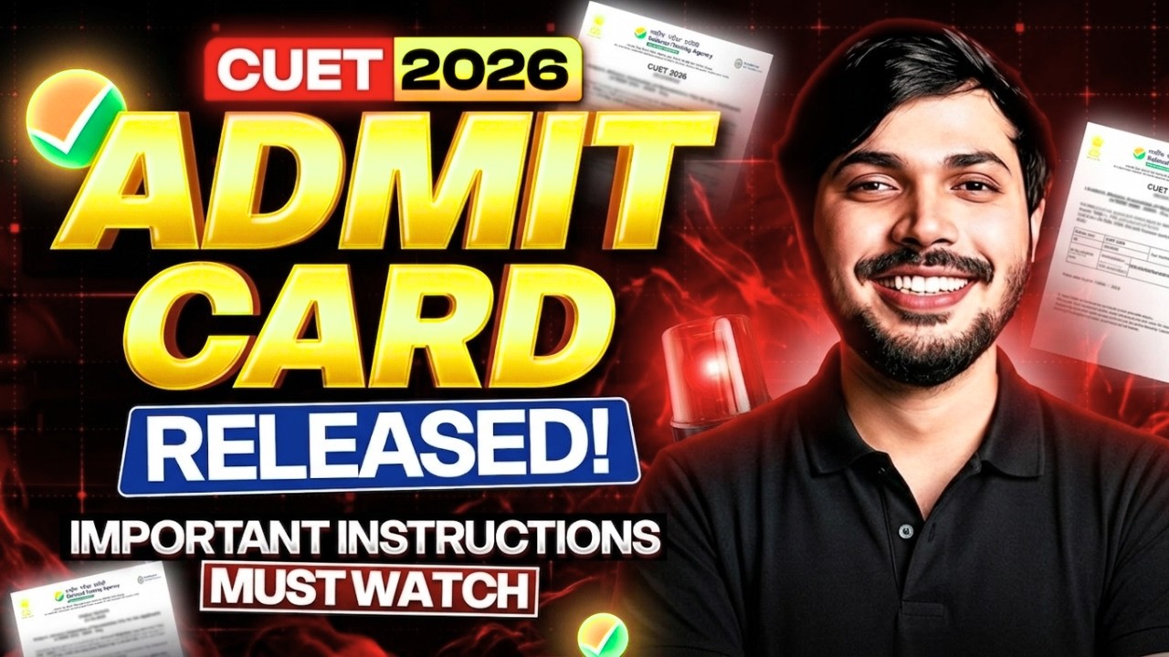 CUET 2026 Admit Card Kaise Download Kare? 😳 90% Students Galti Kar Rahe😱 CUET Update 2026 #cuet2026