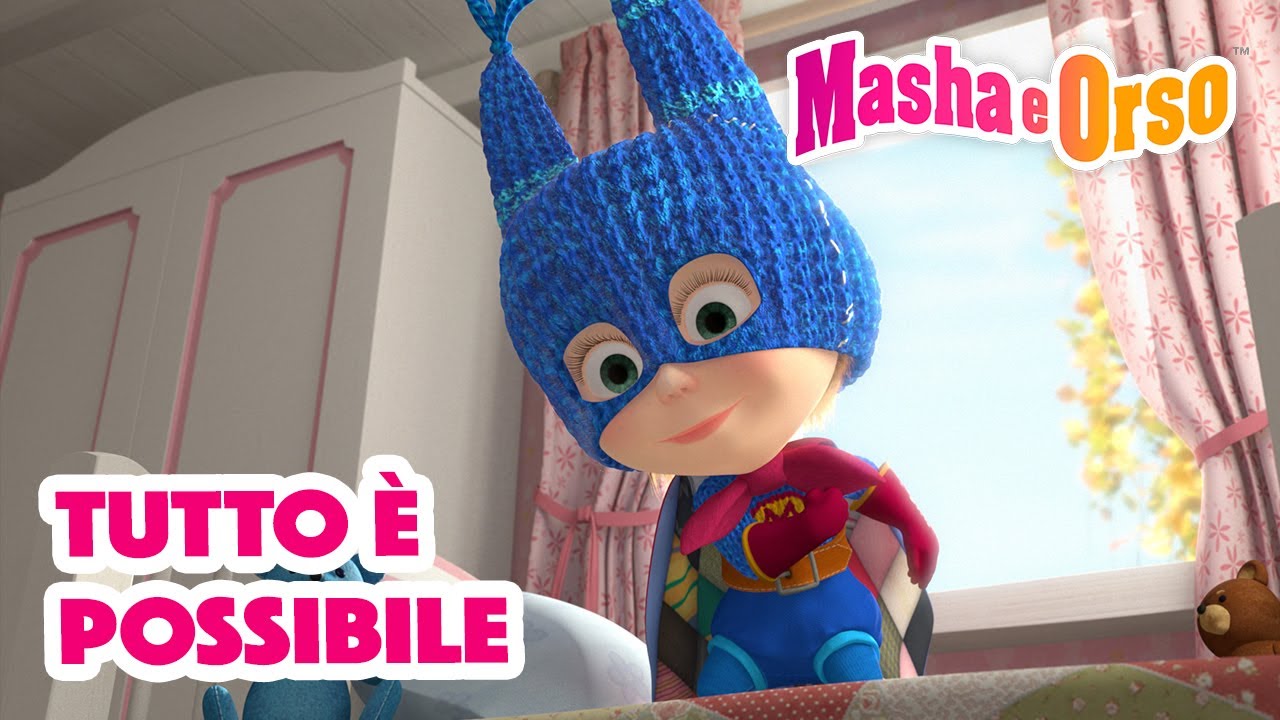 👱‍♀️ Masha e Orso 🐷🏆 Tutto è possibile 👑🦸‍♀️ Cartoni animati per bambini 🐻