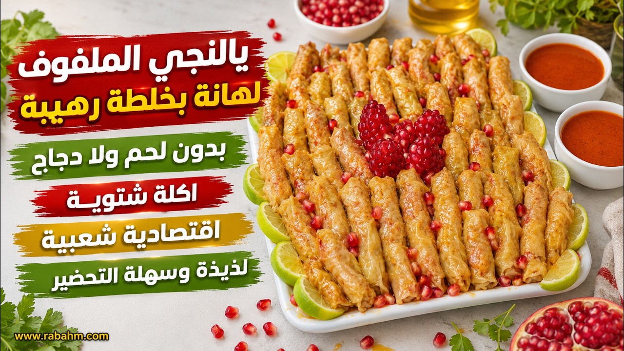 Популярное, экономичное зимнее блюдо, вкусное и простое в приготовлении
