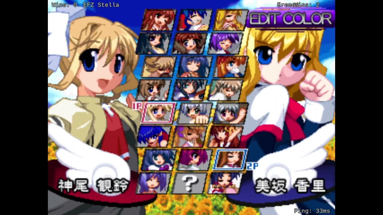 EFZ Casual #54 Stella (Misuzu, Mizuka) vs Eremes (Kaori)