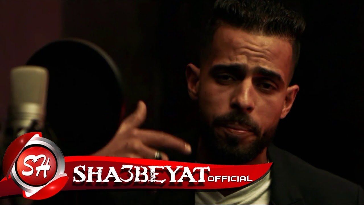 حسن تيتو كليب انا الجدع اخراج محمود ناجى 2018 على شعبيات