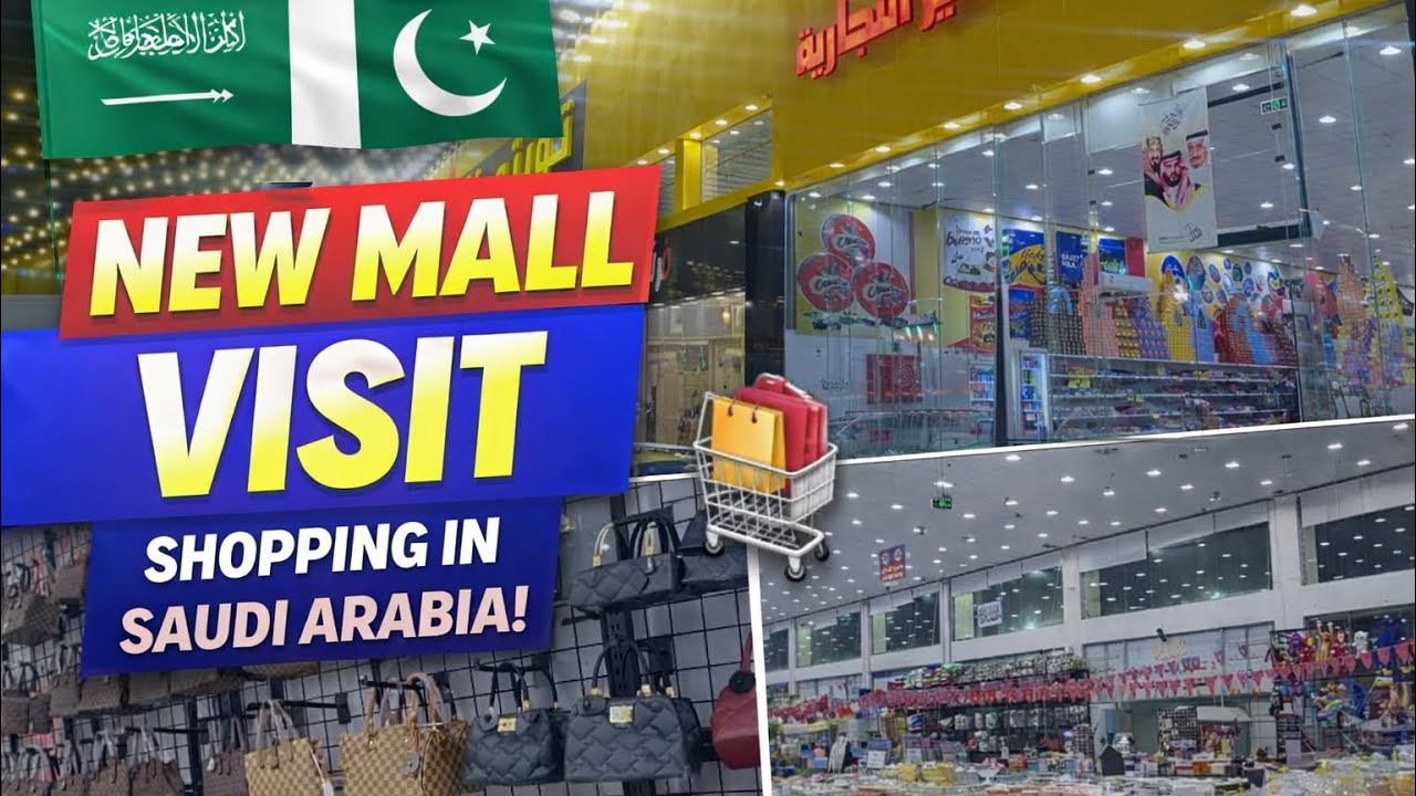 New Mall Tour | Shopping Vlog | Saudi Arabia 