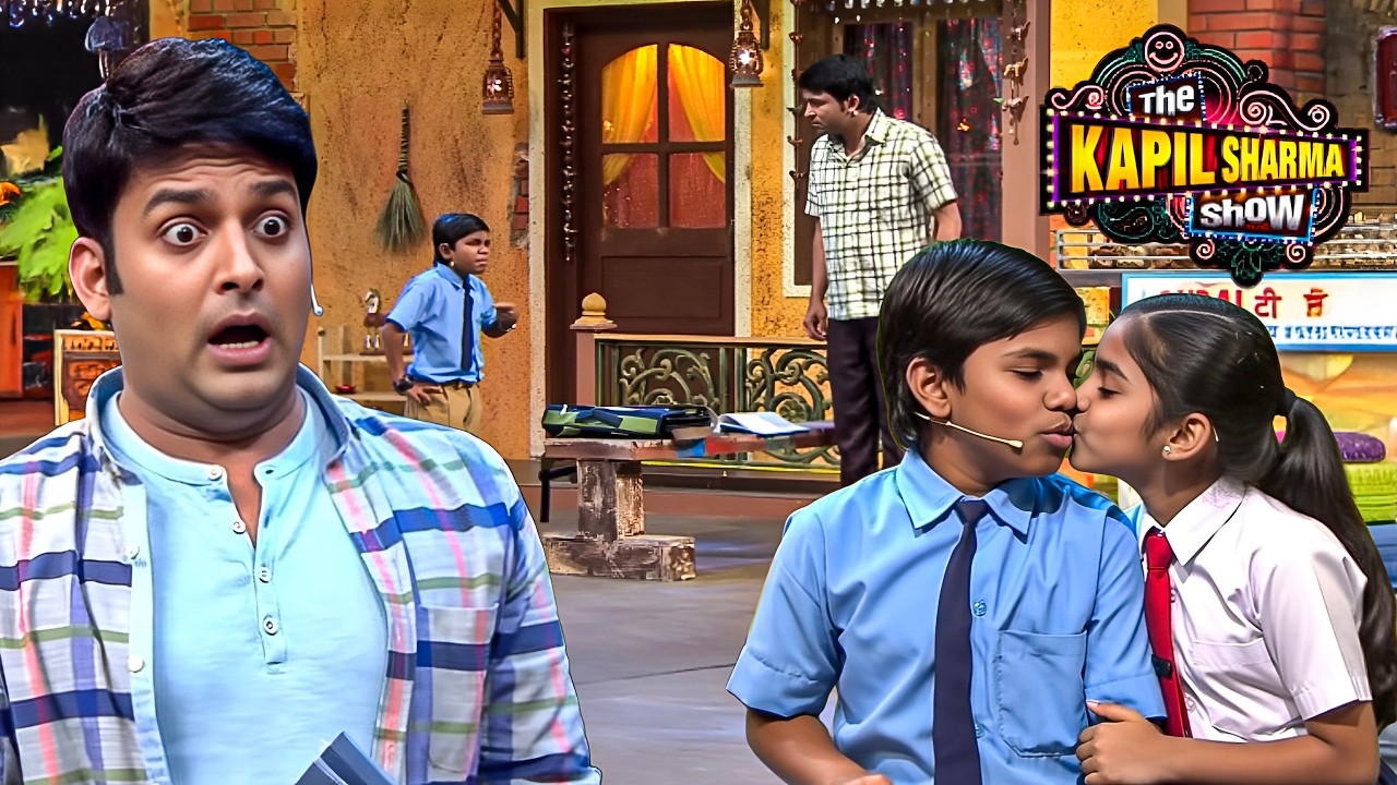 खजूर को की लड़की ने Kiss , Kapil हुआ हैरान | || The Kapil Sharma Show  || Latest Episode ||