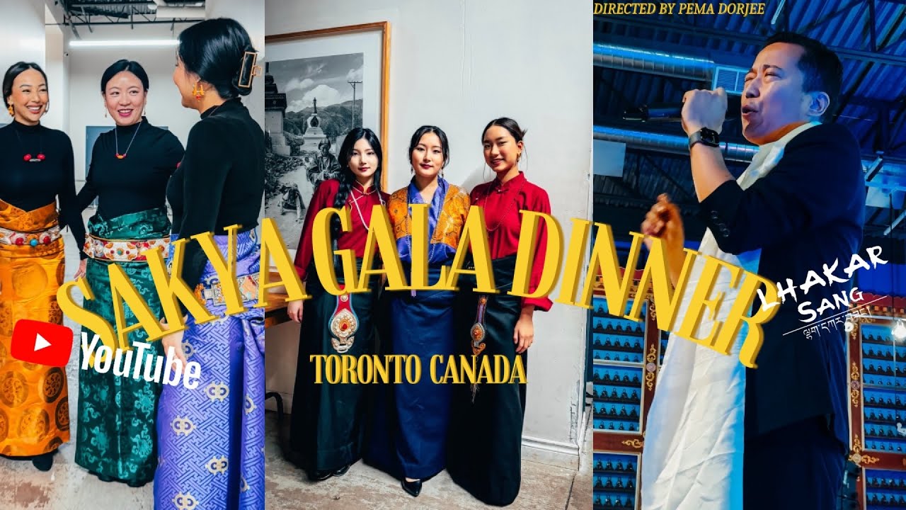 THE GRAND FUNDRAISING GALA DINNER FOR THE PURCHASE OF NEW SAKYA CHOEKHORLING DHARMA CENTER IN T.O.