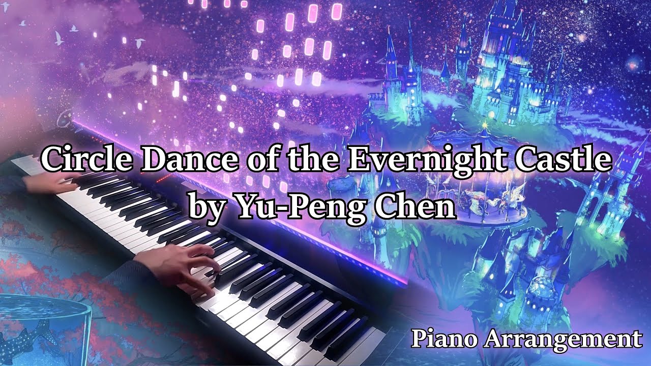 [Piano Solo] Yu-Peng Chen - 
