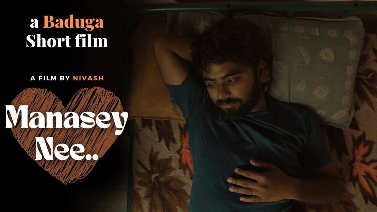 MANASEY NEE - NEW BADUGA SHORT FILM | MODERN BADUGA