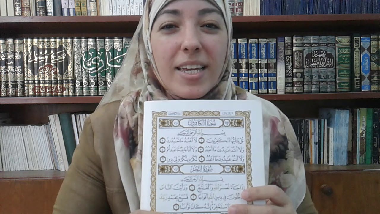 كيفية نطق الحروف الساكنة (ك ت)للصغار والكبار(الحلقة 5)