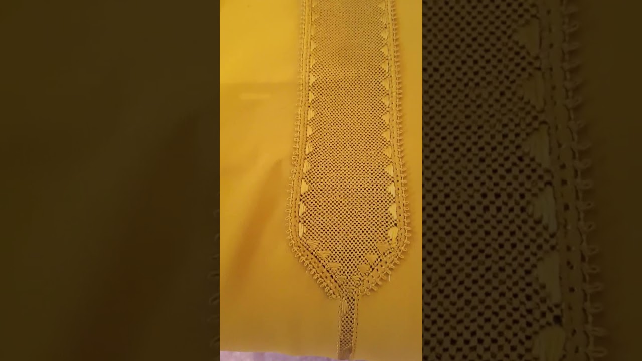 رانضة لحصير