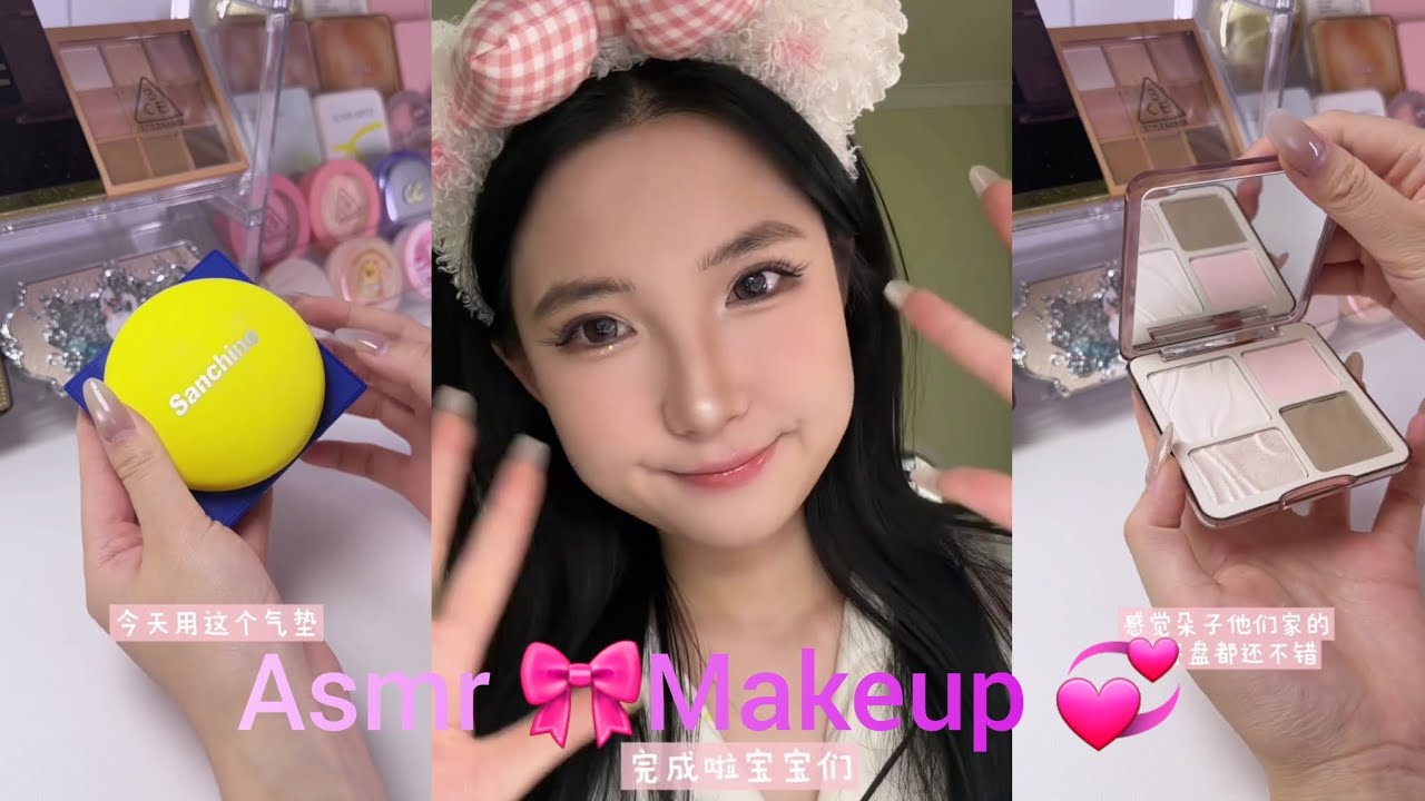 ASMR🎀 Makeup / Aesthetic/ Makeup Tutorial Video  💖🌱