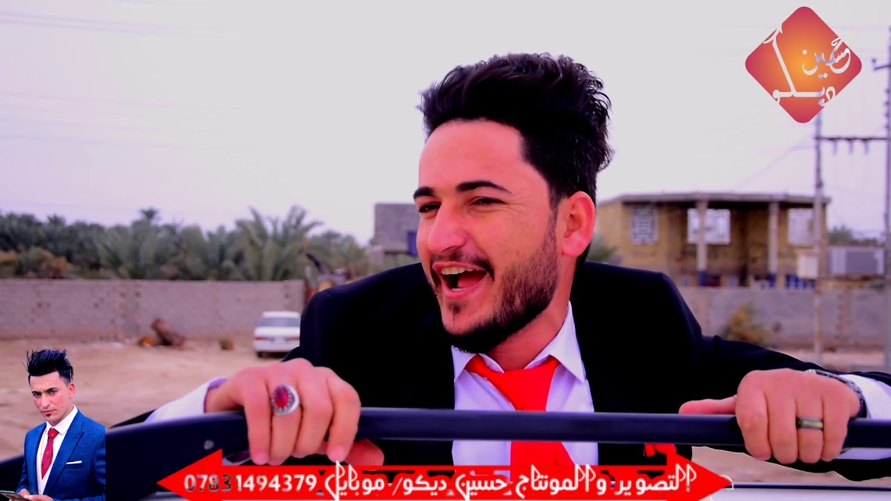 حفل زفاف الاخ / اركان الهلالي مو عرس ضيم ❤️❤️