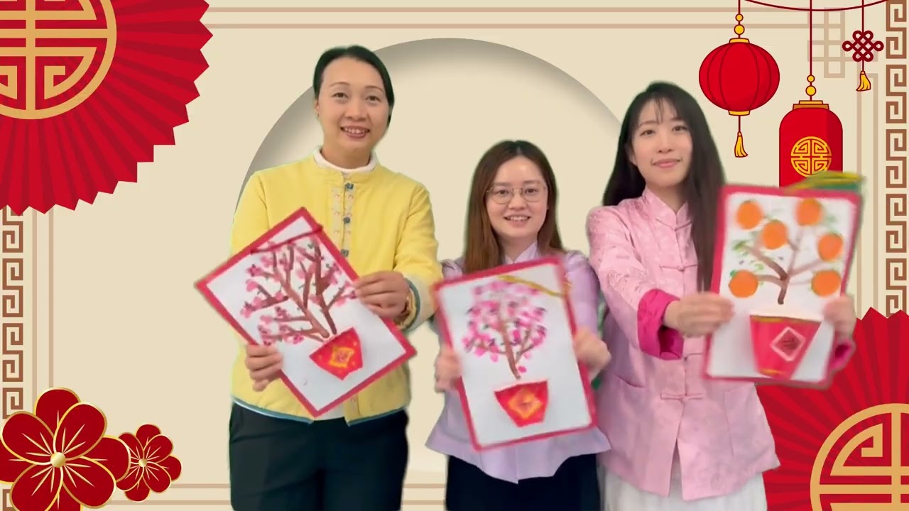 天主教大埔幼稚園-恭賀影片