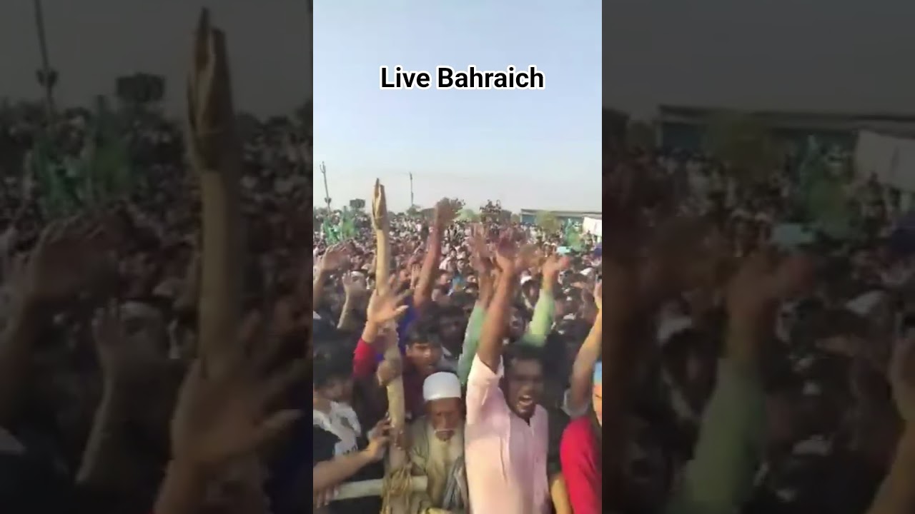 Live From Bahraich Public meeting UP