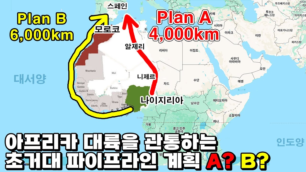 러시아 없는 EU, 가스 누가 공급할 것인가