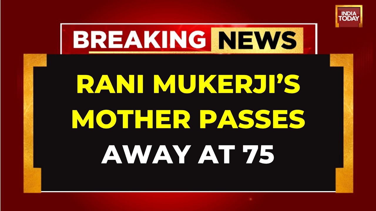 Rani Mukerji&rsquo;s Mother Krishna Mukerji Passes Away At 75 | Bollywood News | India Today