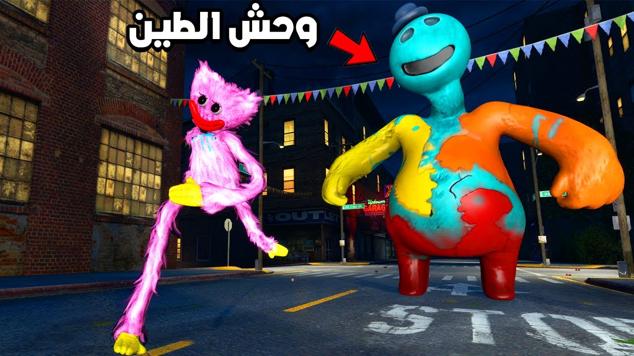 كيسي ميسي تحتاج مساعدتي على الهروب من دوي دوغمان😨😲 Garry's Mod