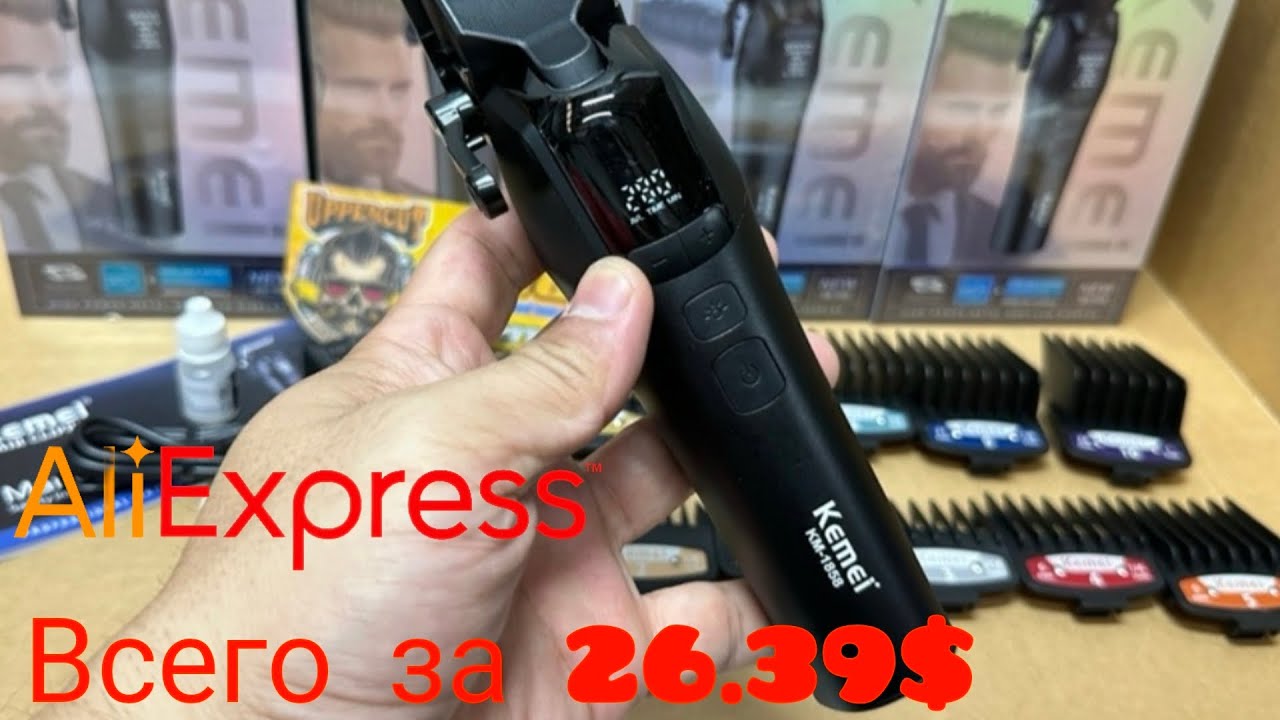 KEMEI KM 1858 с АЛИЭКСПРЕСС . ТОП за свои деньги! vitalik ignatyuk