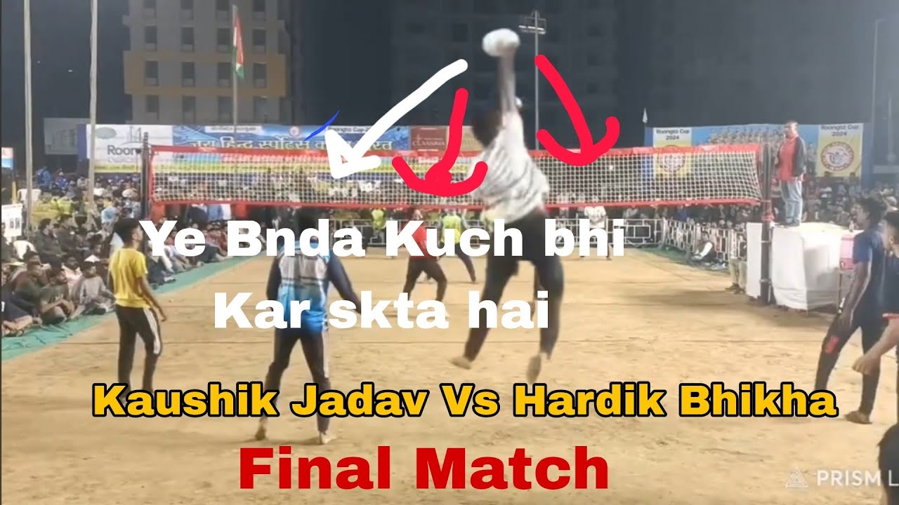 Kaushik Jadav Vs Hardik Bhikha Final Match at Surat Shooting Volleyball Tournament 