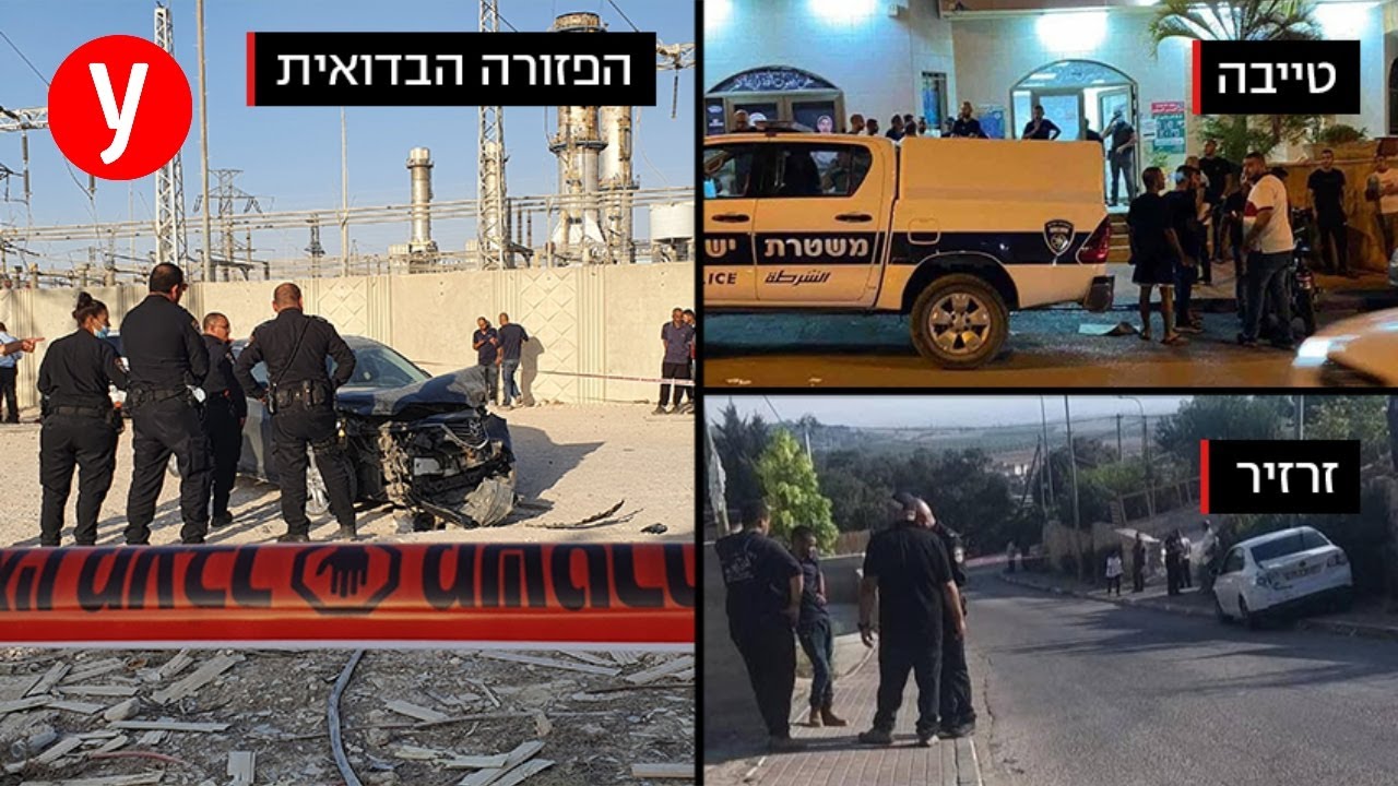 חיי ערבים נחשבים: המחאה ברשתות החברתיות