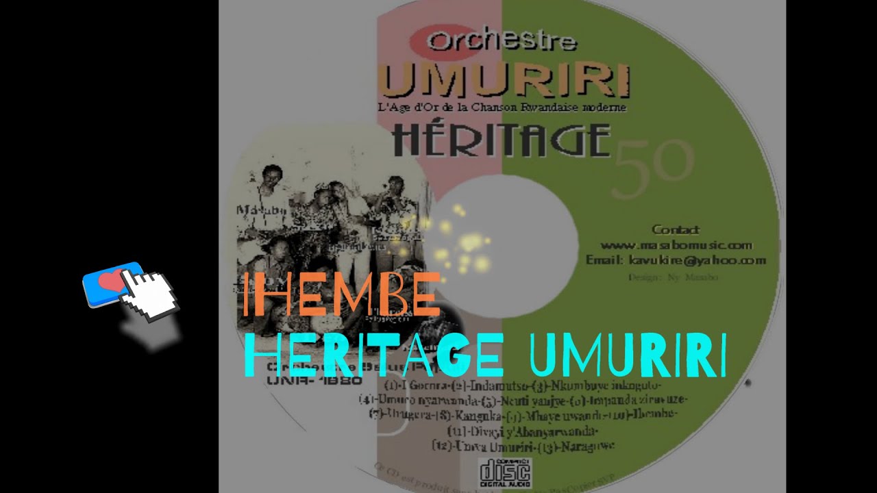 IHEMBE -La Corne de Chasse- Official Lyrics Video From Co-Author & Co-Performer)