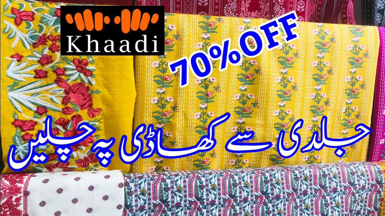 Khaadi New Year Sale 2024 | Khaadi sale today | Khaadi Winter Sale on Entire stock