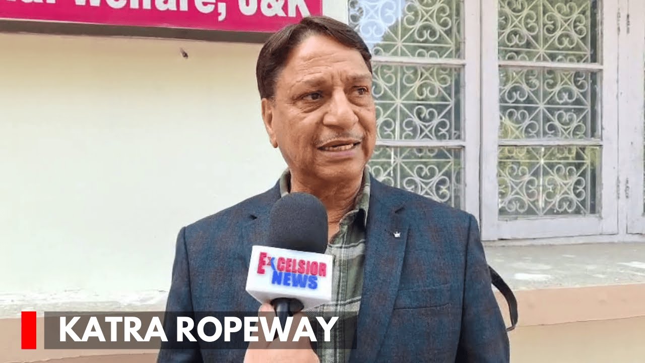 Katra Ropeway Being Constructed On Supreme Court Order says  Vaishno Devi MLA Baldeev Raj