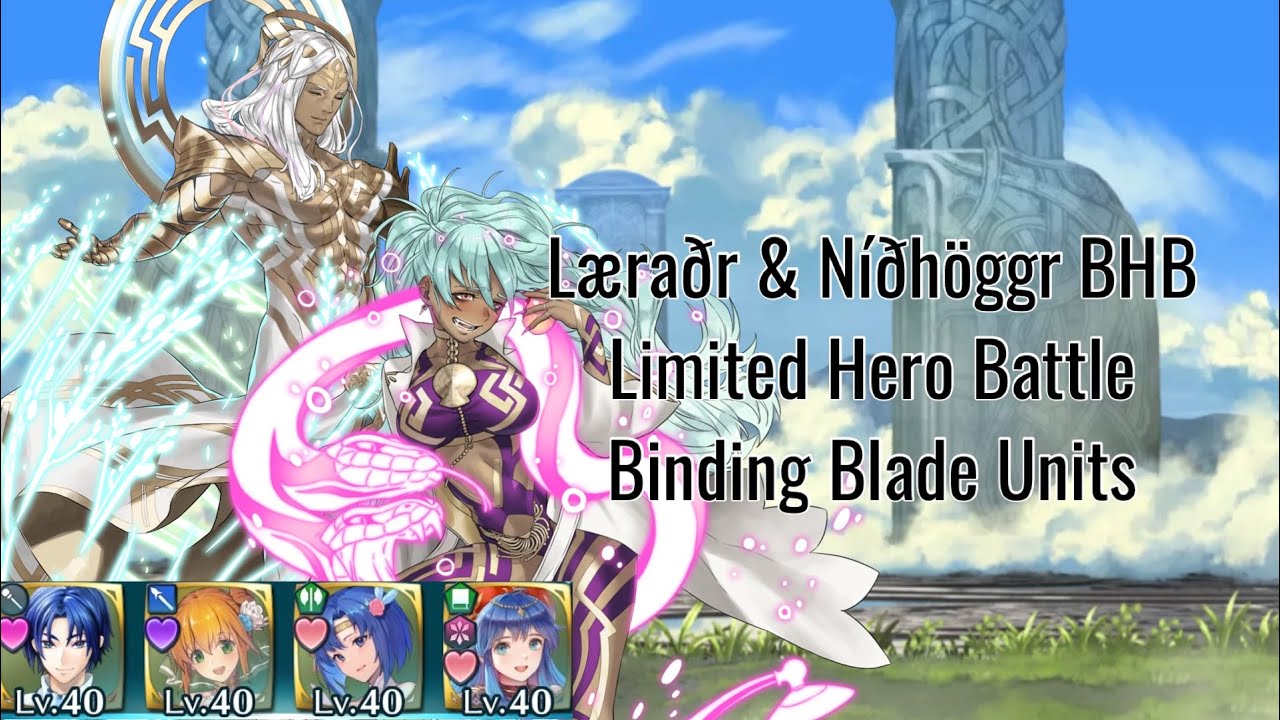Fire Emblem Heroes - Læraðr & Níðhöggr BHB Limited Hero Battle ABYSSAL - Binding Blade Units