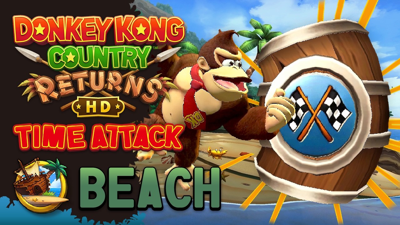 Donkey Kong Country Returns HD - Time Attack: Beach (Shiny Gold Medals)