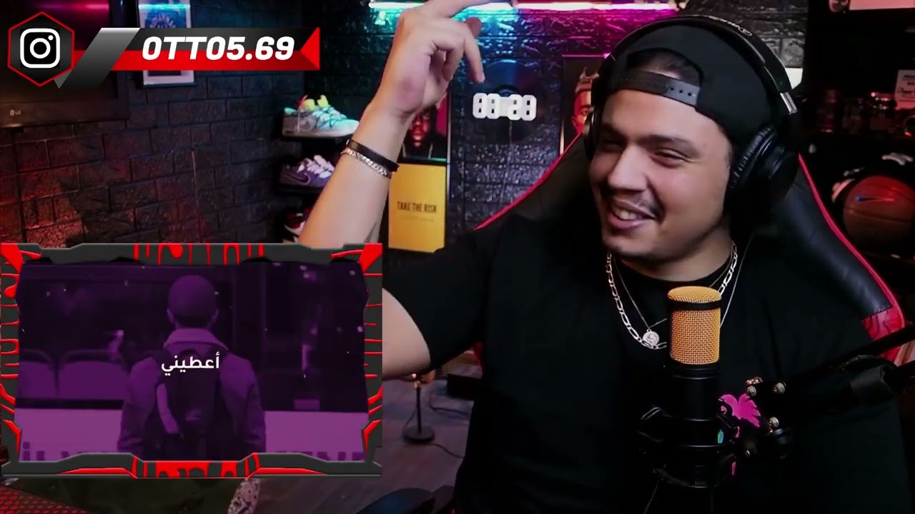 L'Mad - Hustler [REACTION!!!] Ow Shiiit🔥