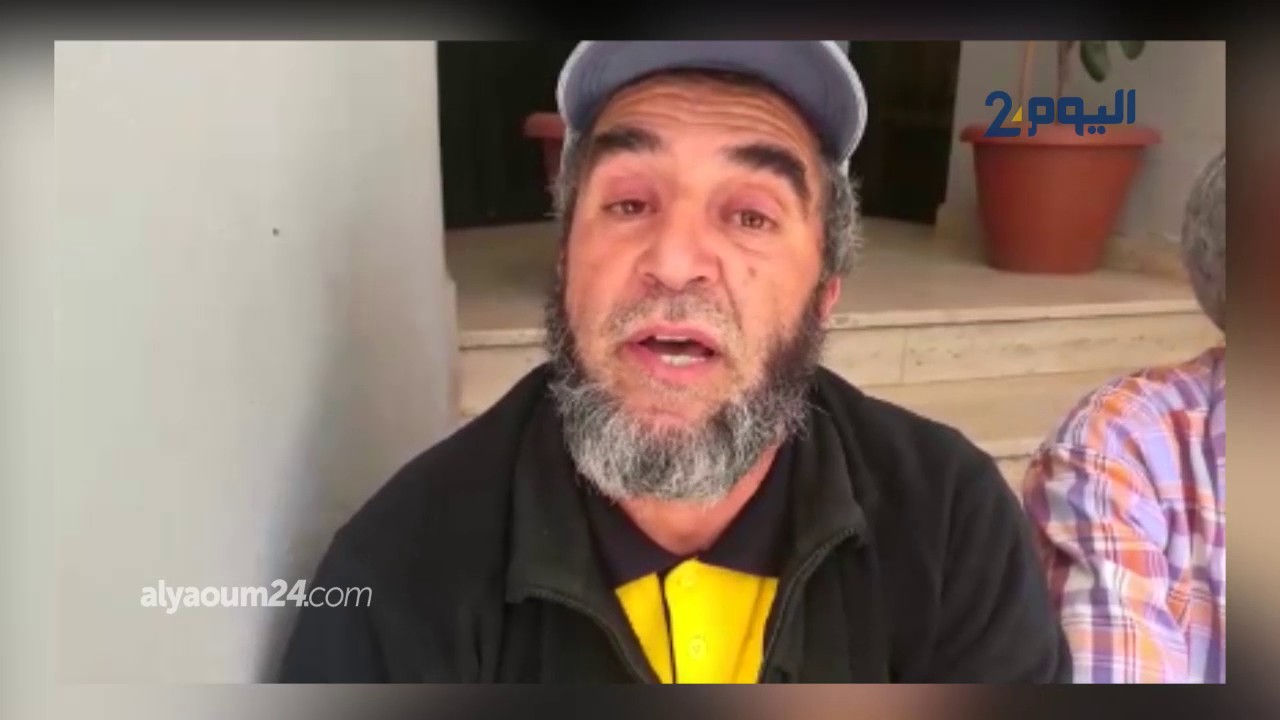 اب من الحسيمة: البوليس اعتقلوا  ابني وهددوا ابنتي بالسلاح