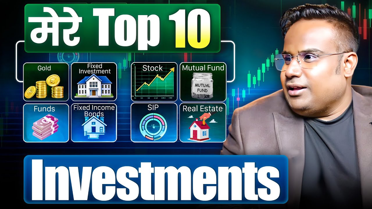2026 Wealth Plan | 10 Smart Investment Tips | Stocks, SIP & Mutual Funds | Sagar Sinha