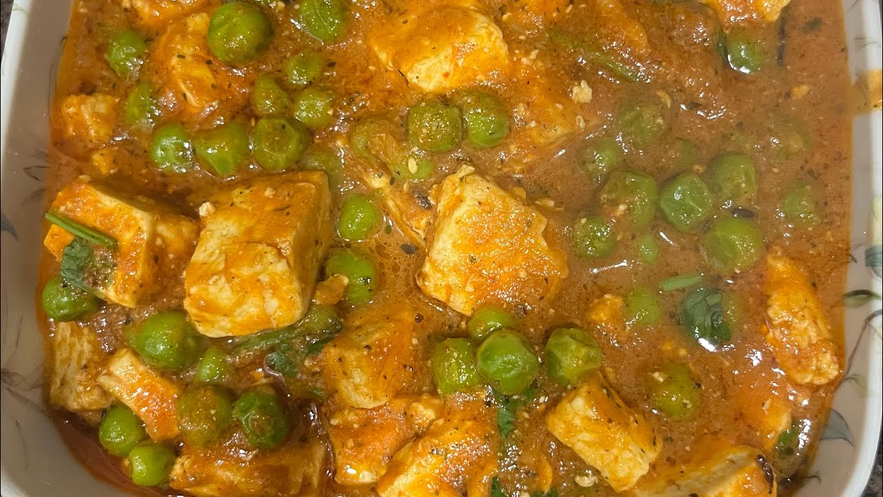 Matar Paneer Recipe | मटर पनीर रेसिपी | Restaurant Style Matar Paneer Recipe |