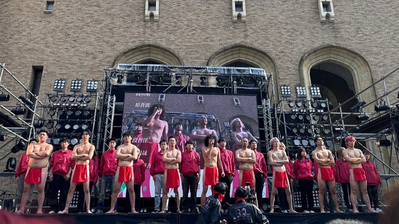 【早稲田祭】男祭り2023 夢叫びステージ