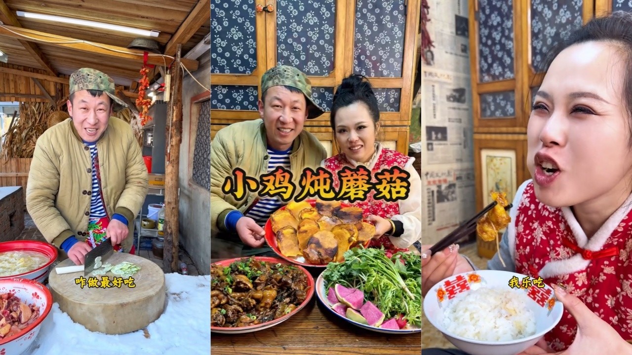 couple food #funny  #tricks #pranks