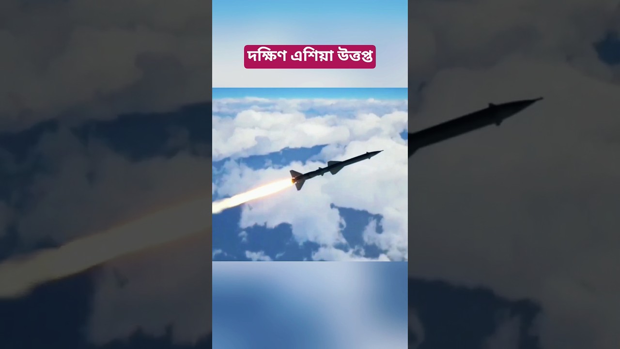 China&ndash;Pakistan Military Alliance Sparks New Tension | India Faces Strategic Challenge