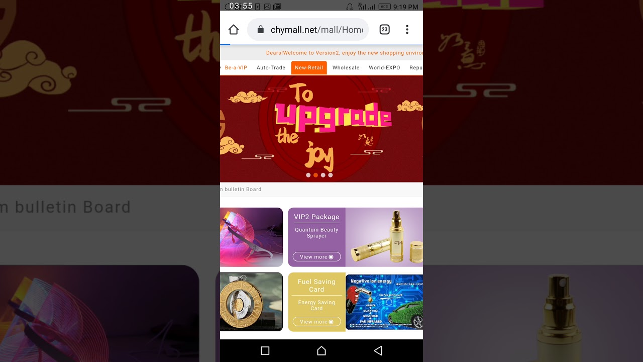 HOW TO NAVIGATE THE CHYMALL WEBSITE ,chymall.net.
