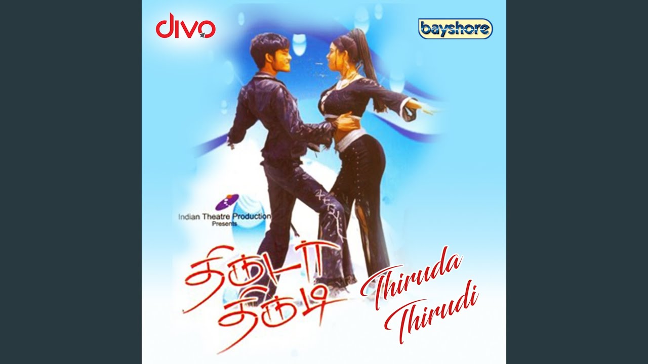 Manmatha Raasa