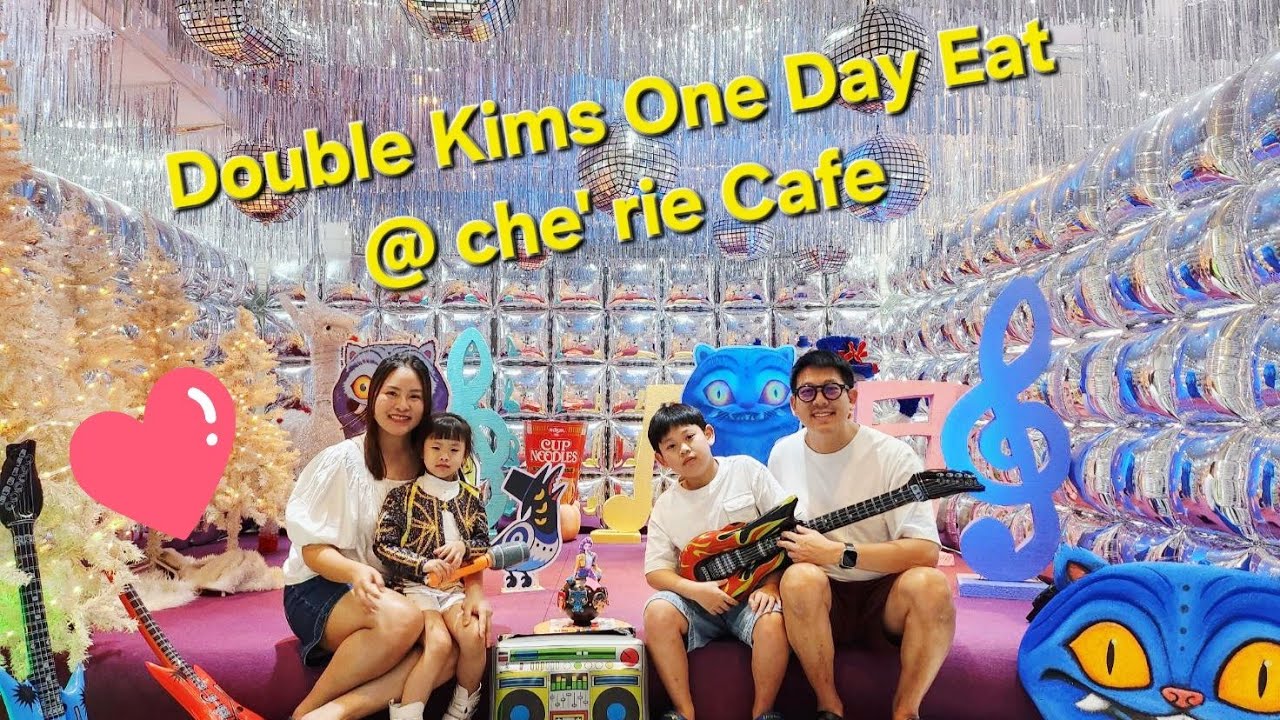 Double Kims One Day Eat : che'rie Cafe งามวงศ์วาน 51