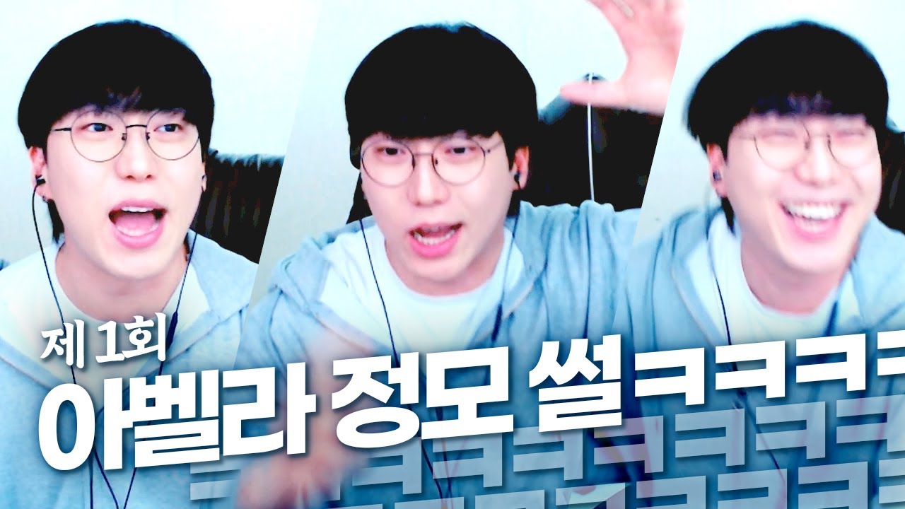 길드 창설 10년만에 첫 정모 