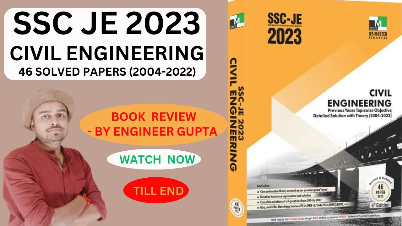 IES MASTER SSC JE 2023 | 46 SOLVED PAPERS | 2004-2022 | BOOK REVIEW  #sscje #ergupta