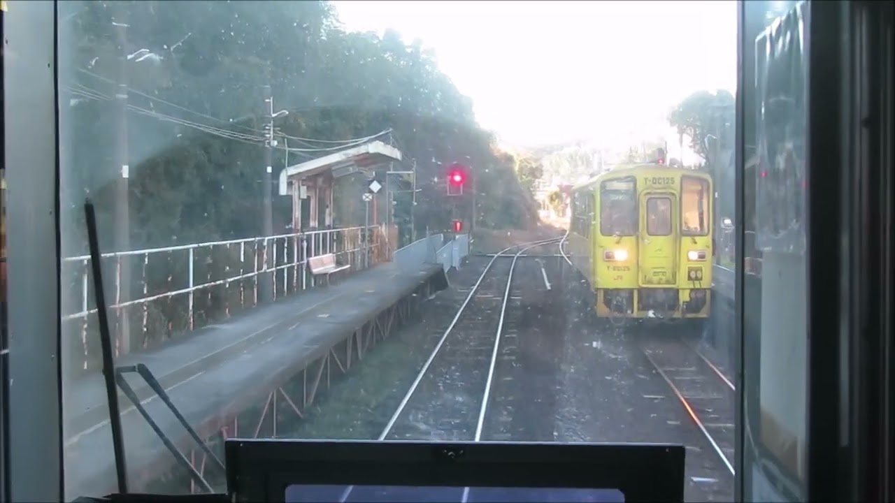 JR九州キハ220-1503　豊肥本線　大分⇒中判田　前面展望動画